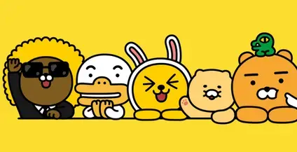 KakaoTalk