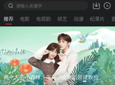 剧白白