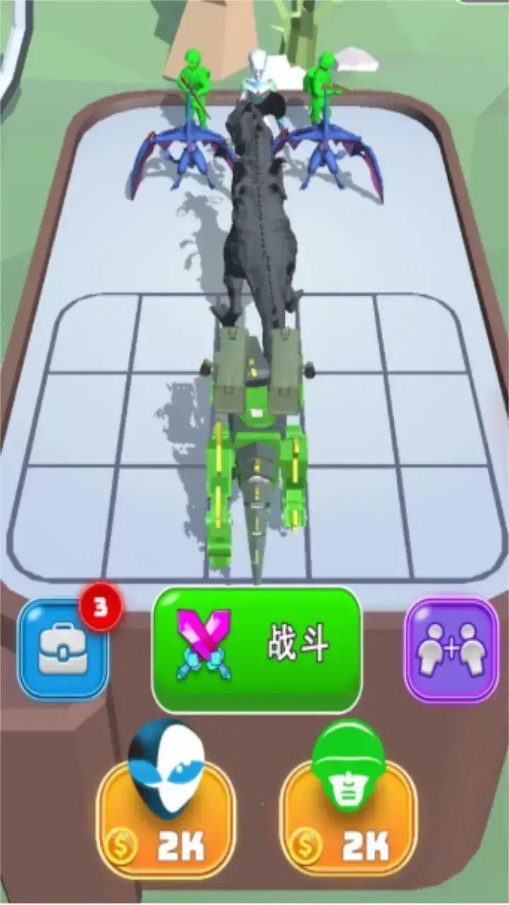 怪兽进化都市手游 189.1.4.3018安卓版