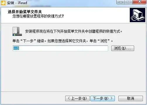 UMD阅读器 UMD阅读器
