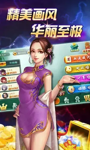葫芦娃
