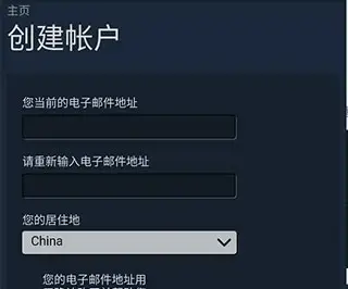 steam手机版 steam手机版