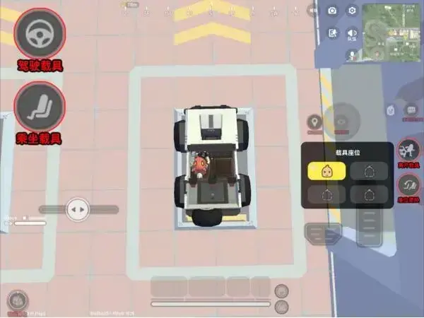 香肠派对2023