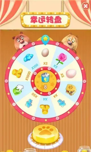 熊熊乐园