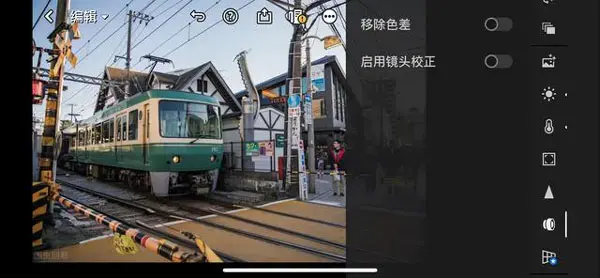 Lightroom本2023 Lightroom本2023