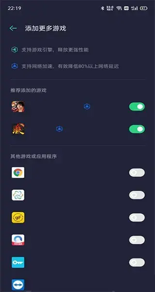 游戏空间官方正版2023 游戏空间官方正版2023
