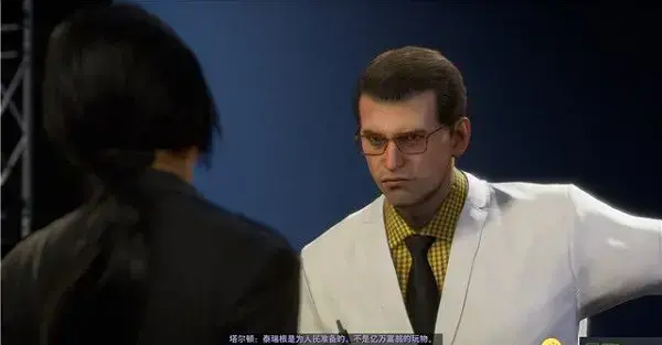 漫威复仇者联盟游戏