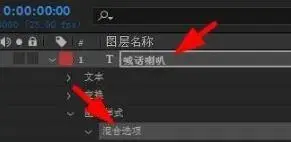 After Effects 2020绿色版 After Effects 2020绿色版