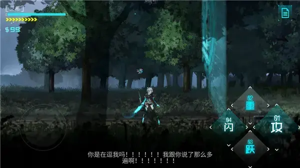 icey手游 icey手游