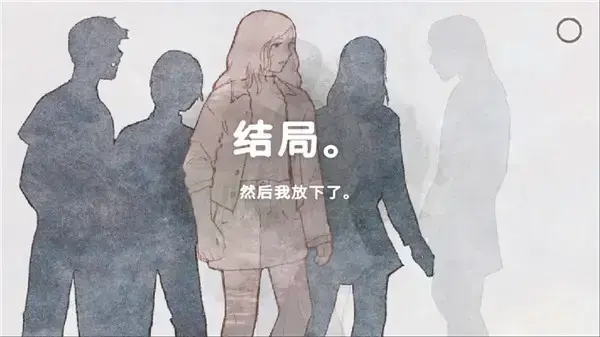新生活游戏中文版 新生活游戏中文版