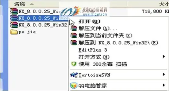 ug8.0
