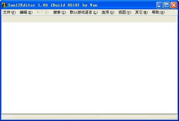 san12editor