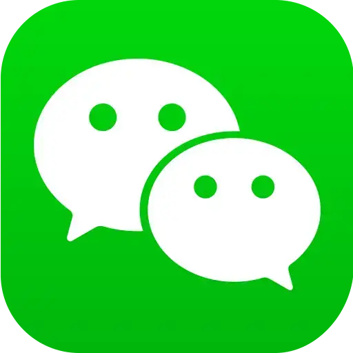 微信4.5