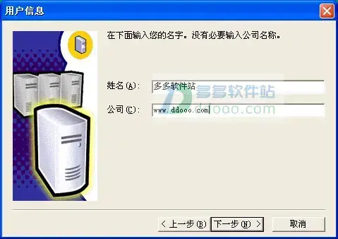 mssql2000 mssql2000