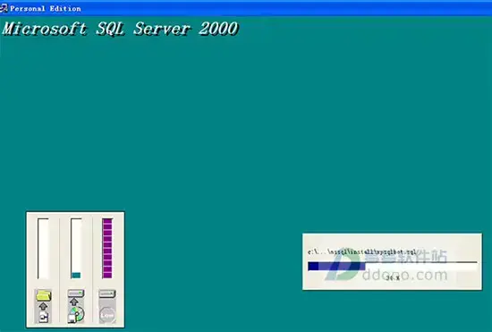 mssql2000 mssql2000