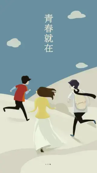 手机QQ2013老版本V4.0.2安卓版 手机QQ2013老版本V4.0.2安卓版
