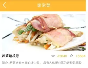 天空宝典