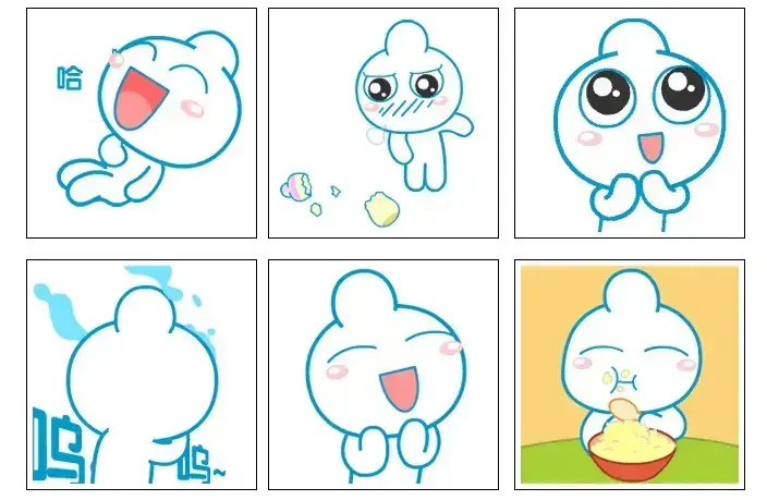 奶瓶仔qq微信动态表情包