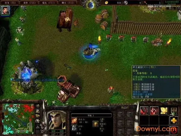伪三国无双bt版ai3.8