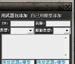 CK竞技之王个人修改版 CK竞技之王个人修改版