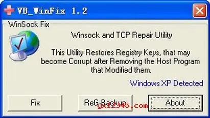 tcp/ip协议修复工具