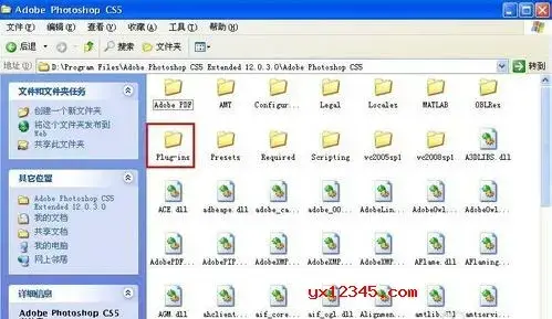 常用ps滤镜包