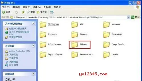 常用ps滤镜包