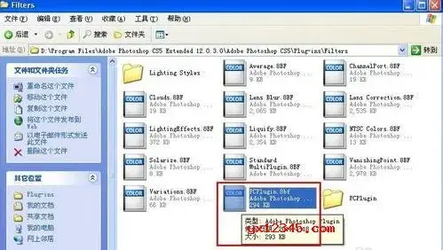 常用ps滤镜包