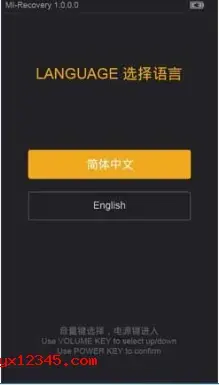 update.zip文件原装官方版 update.zip文件原装官方版