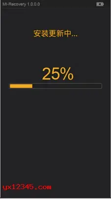 update.zip文件原装官方版 update.zip文件原装官方版