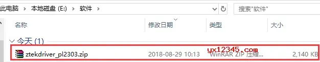 usb转rs232串口线驱动 usb转rs232串口线驱动