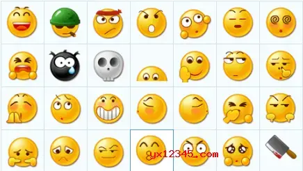 qq默认表情包