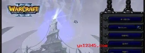 魔兽争霸WAR3宽屏补丁