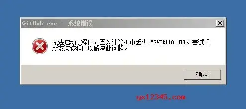 vcredist vcredist