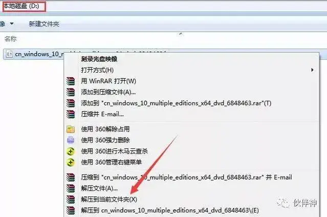 NT6 HDD Installer NT6 HDD Installer