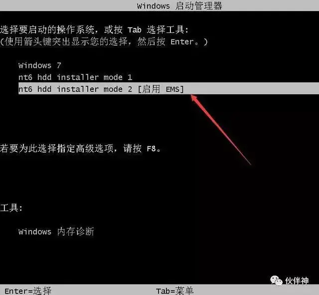 NT6 HDD Installer NT6 HDD Installer