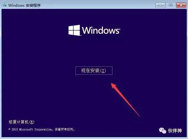 NT6 HDD Installer NT6 HDD Installer