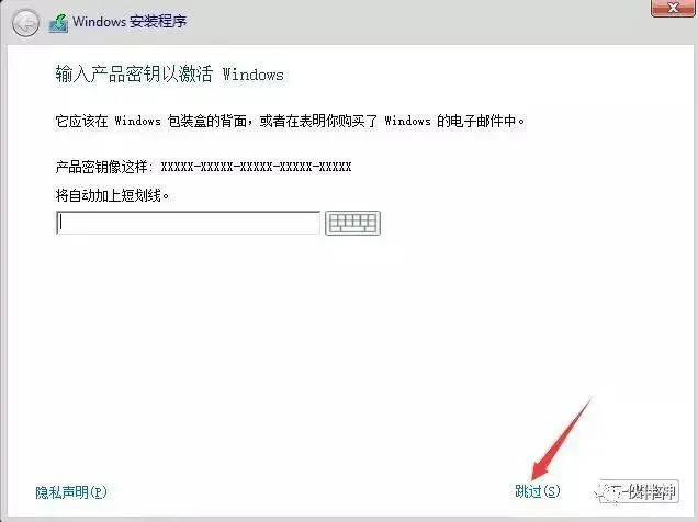 NT6 HDD Installer NT6 HDD Installer