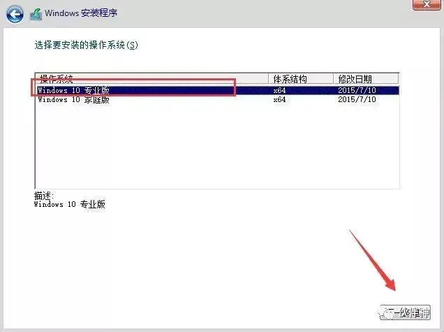 NT6 HDD Installer NT6 HDD Installer
