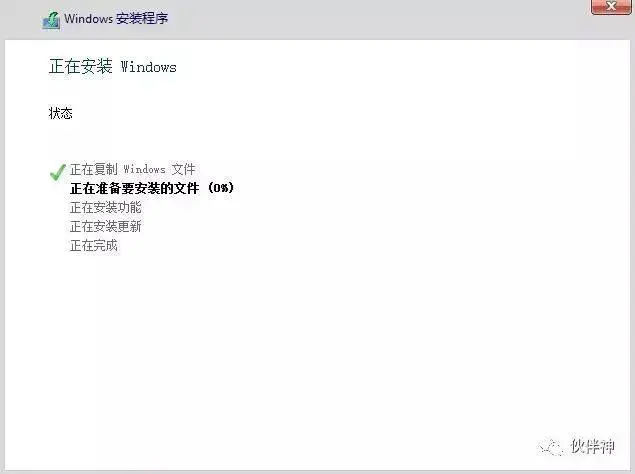 NT6 HDD Installer NT6 HDD Installer