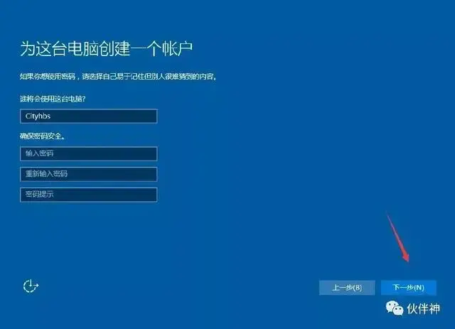 NT6 HDD Installer NT6 HDD Installer