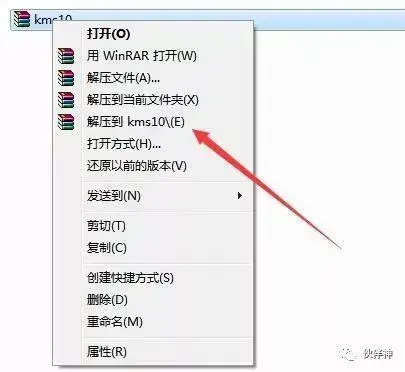 NT6 HDD Installer NT6 HDD Installer