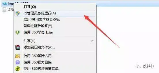 NT6 HDD Installer NT6 HDD Installer