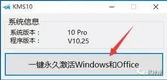 NT6 HDD Installer NT6 HDD Installer