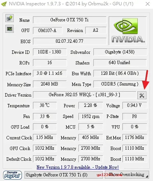 NVIDIA Inspector NVIDIA Inspector