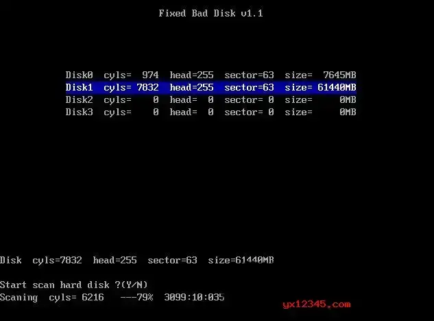 fbdisk 坏盘分区器 V1.2