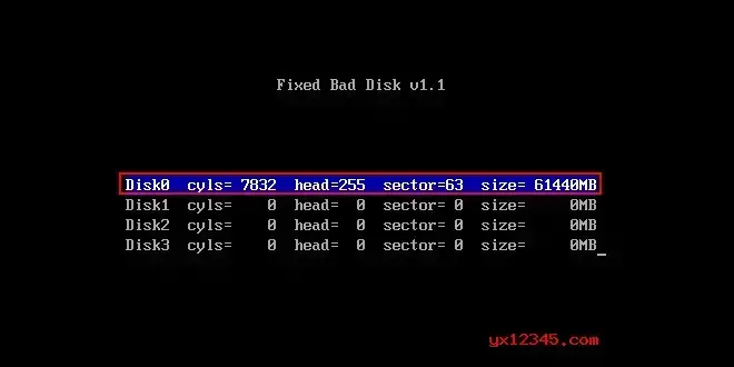 fbdisk 坏盘分区器 V1.2