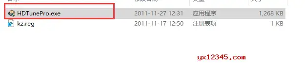 hd tune中文版