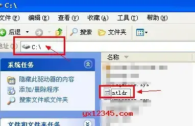 ntldr文件 ntldr文件