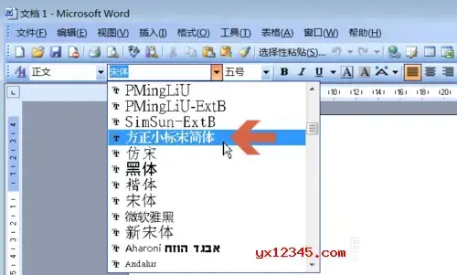 word字体库 word字体库